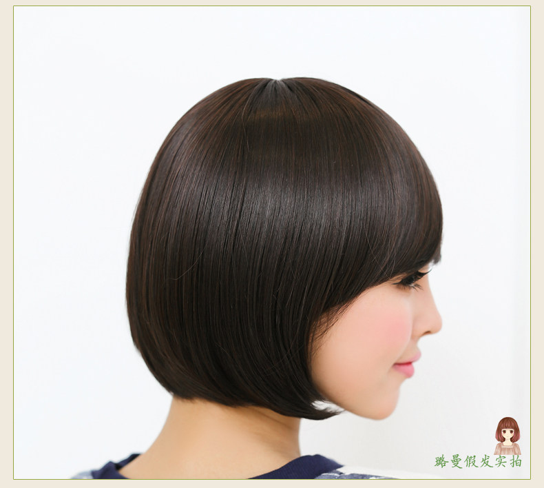 Perruque cheveux raides Court - Ref 2613416 Image 23