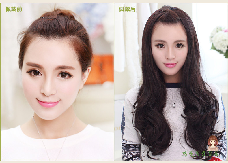 Perruque Les cheveux longs - Ref 2613398 Image 19