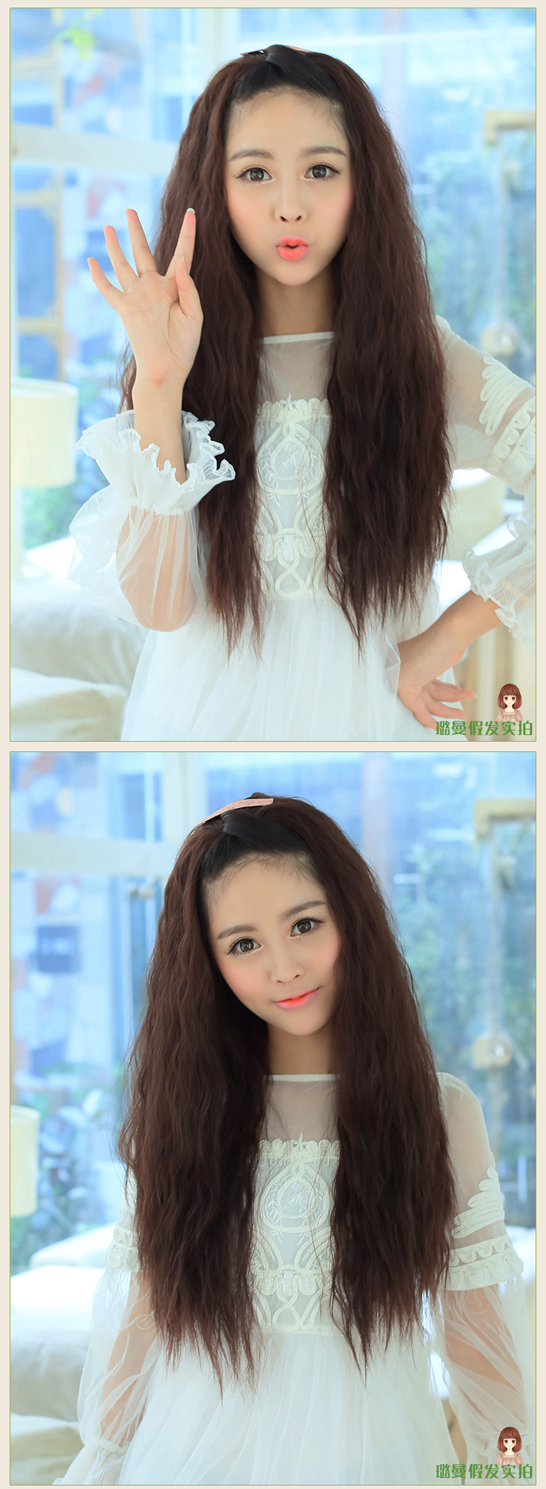 Perruque Les cheveux longs - Ref 2613414 Image 23