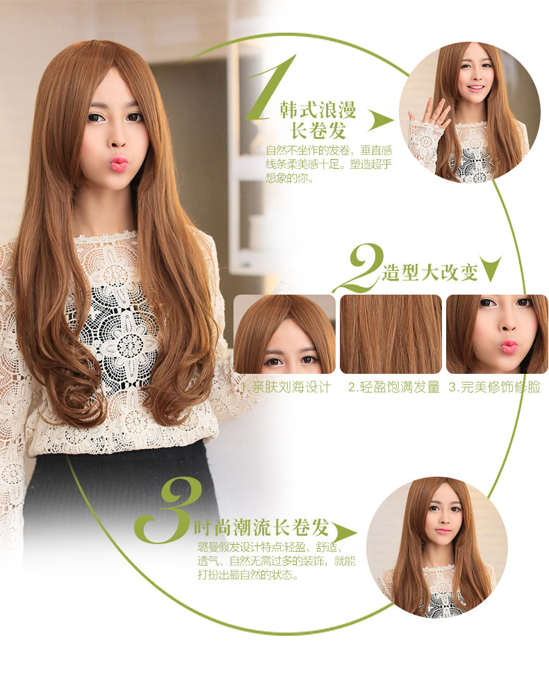 Perruque Les cheveux longs - Ref 2613421 Image 11