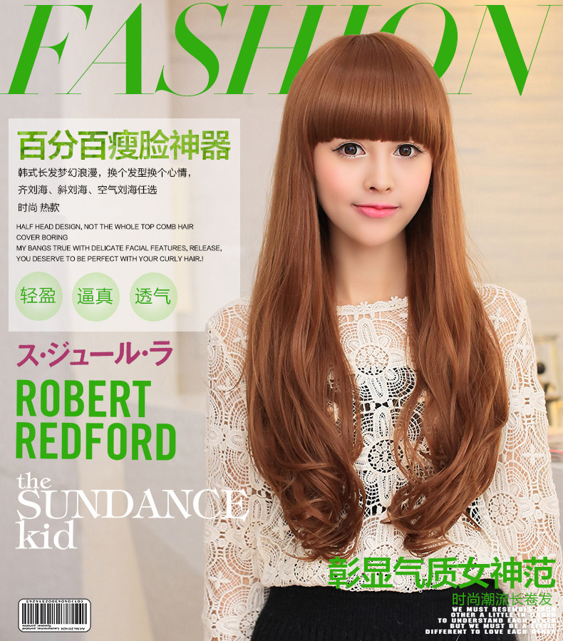 Perruque Les cheveux longs - Ref 2613381 Image 7