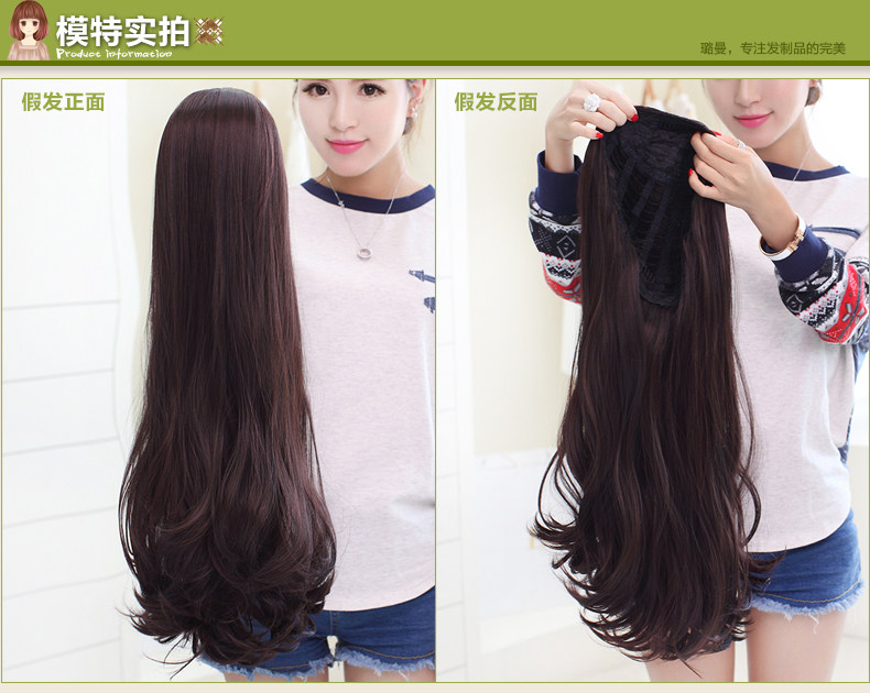 Perruque Les cheveux longs - Ref 2613395 Image 18