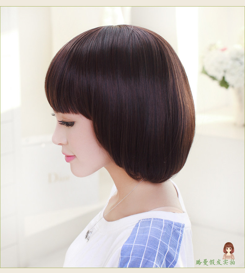 Perruque cheveux raides Court - Ref 2613392 Image 23