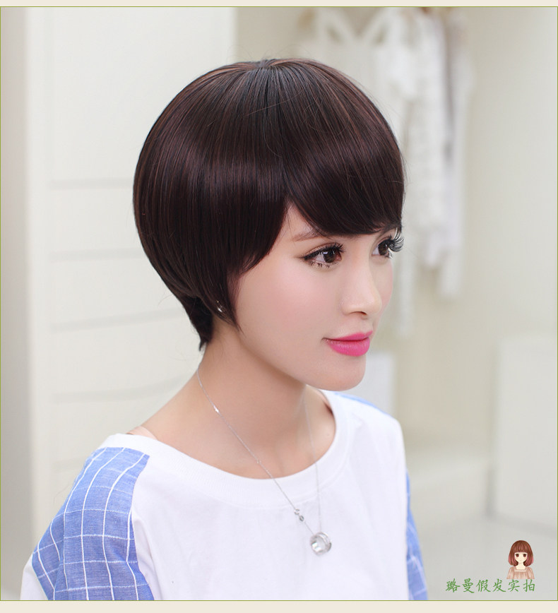 Perruque cheveux raides Court - Ref 2613379 Image 22