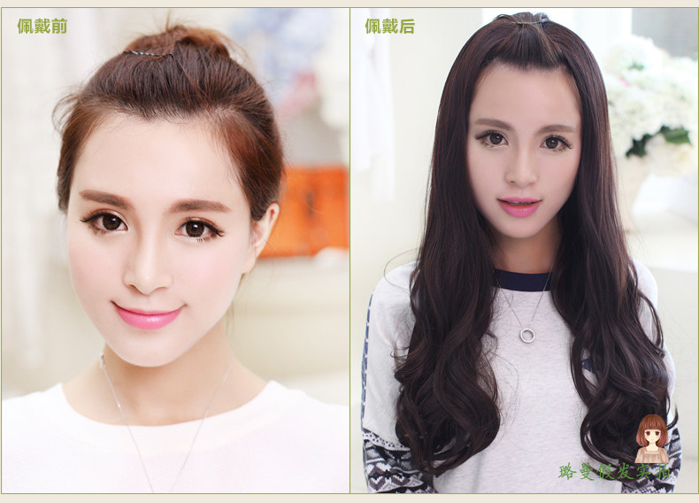 Perruque Les cheveux longs - Ref 2613397 Image 19