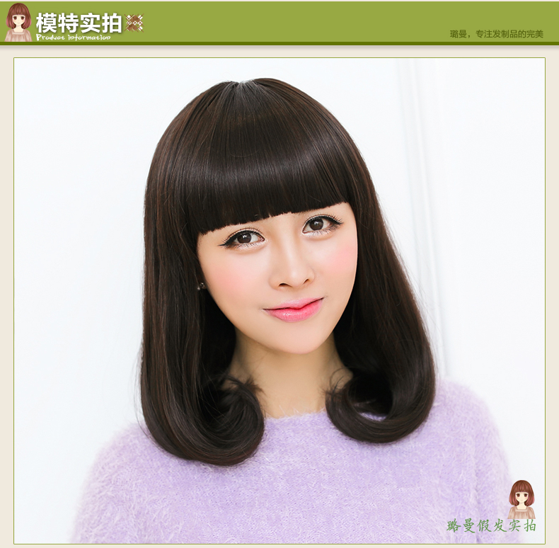 Perruque tete de poire - Ref 2613382 Image 11