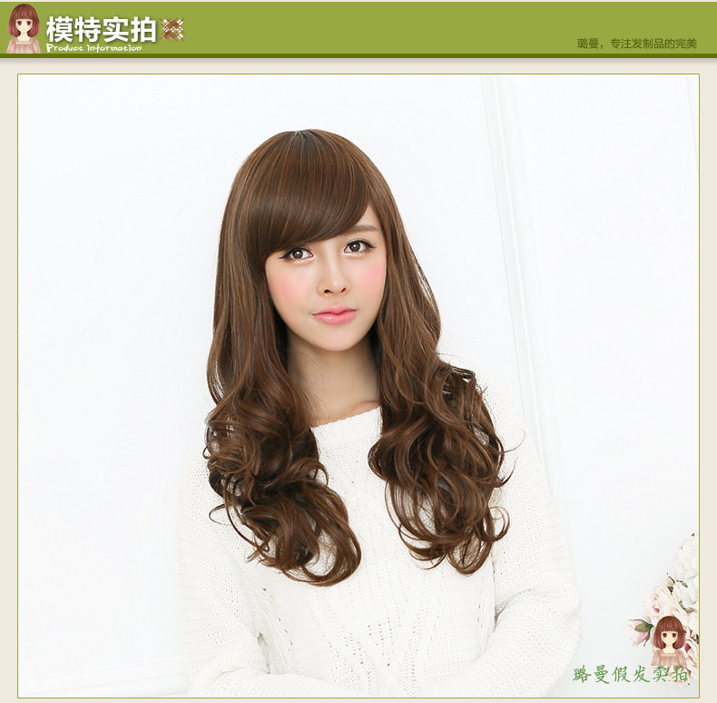 Perruque Les cheveux longs - Ref 2613387 Image 16