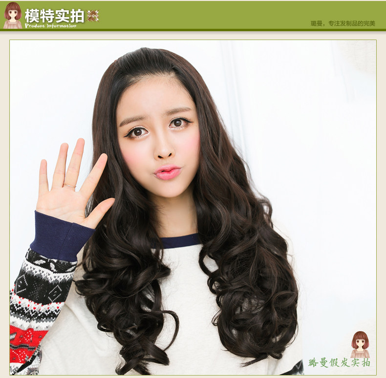 Perruque Les cheveux longs - Ref 2613425 Image 23