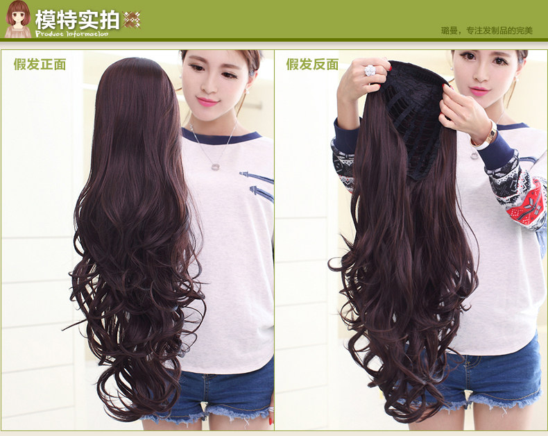 Perruque Les cheveux longs - Ref 2613403 Image 18