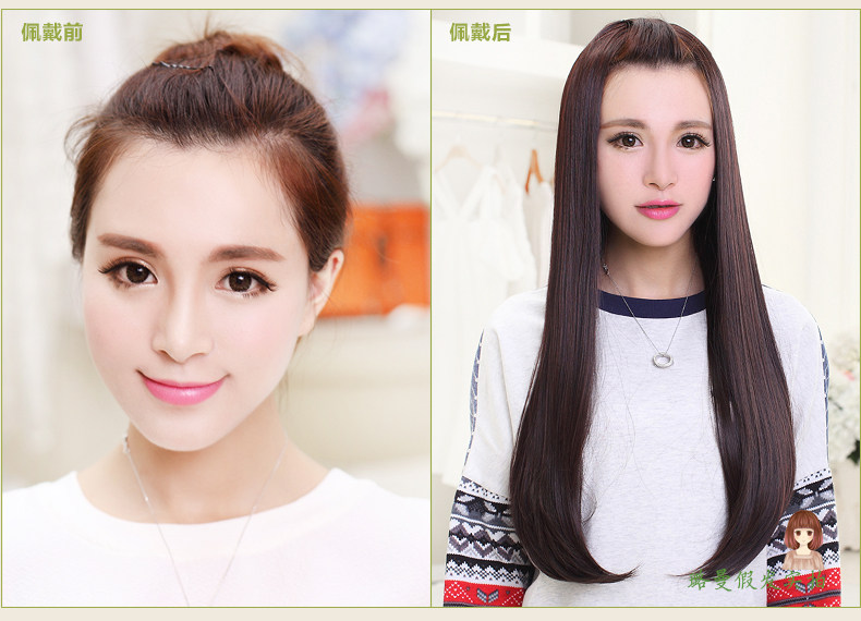 Perruque Long cheveux raides - Ref 2613396 Image 19