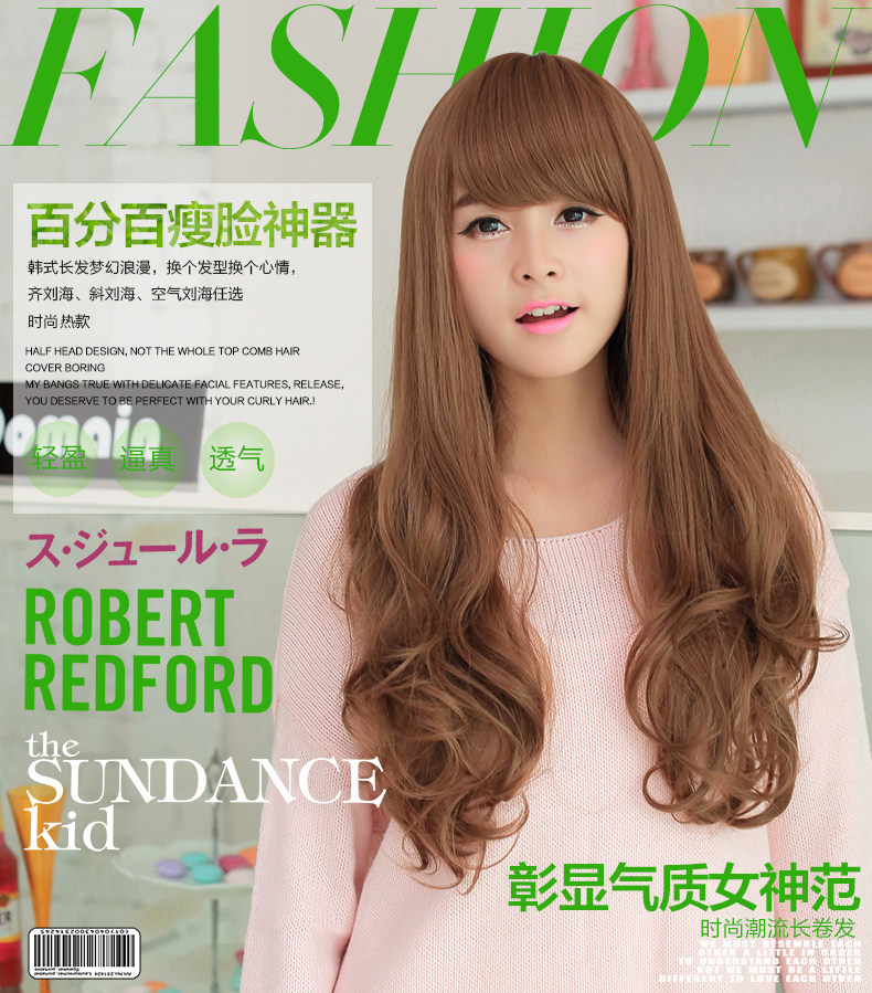 Perruque Les cheveux longs - Ref 2613412 Image 7