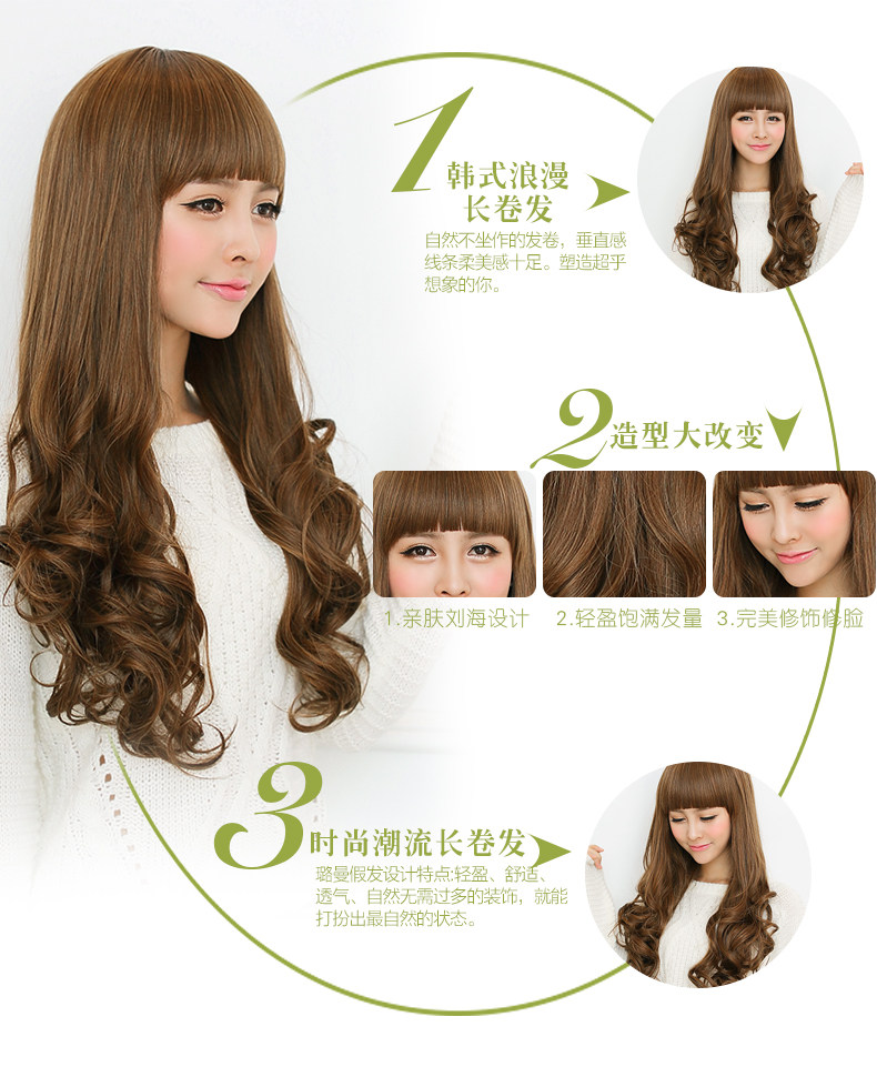 Perruque Les cheveux longs - Ref 2613386 Image 12