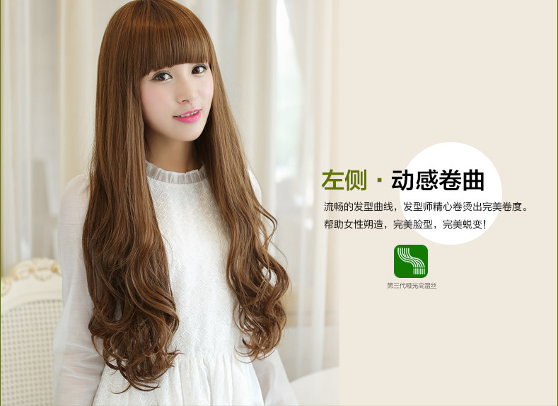 Perruque Les cheveux longs - Ref 2613378 Image 14