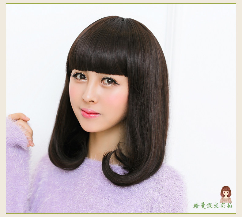 Perruque cheveux courts - Ref 2613423 Image 20