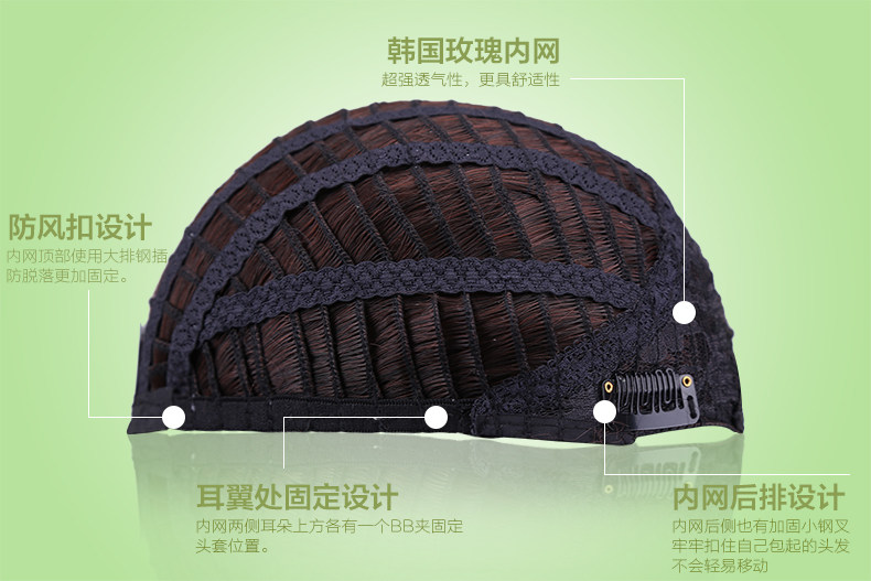 Perruque Long cheveux raides - Ref 2613400 Image 16