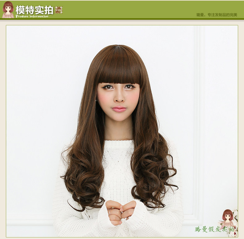 Perruque Les cheveux longs - Ref 2613384 Image 15