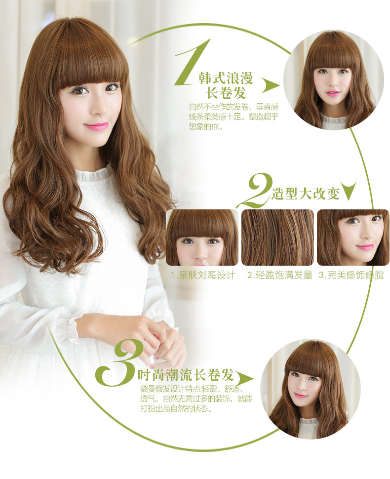 Perruque Les cheveux longs - Ref 2613417 Image 11