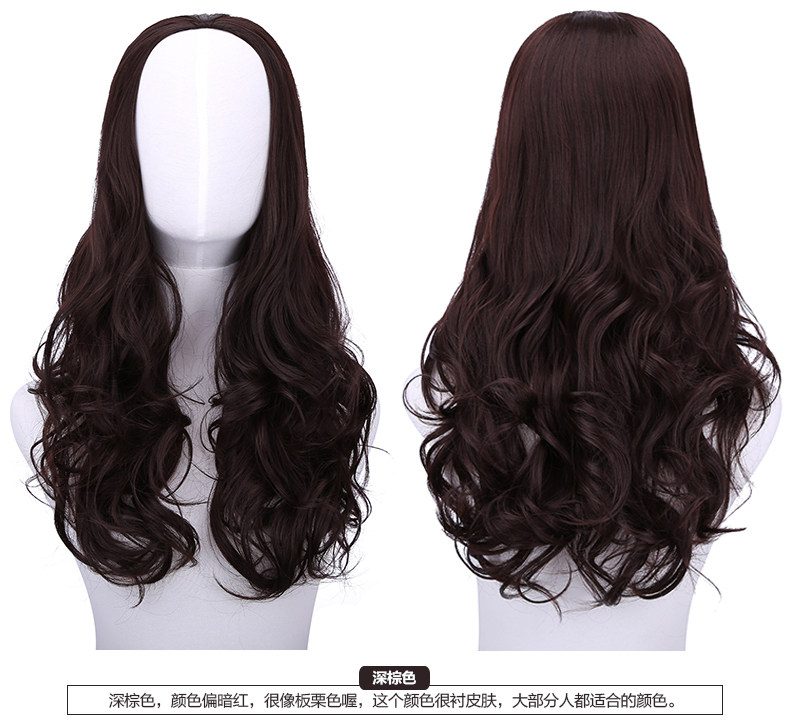 Perruque Les cheveux longs - Ref 2613425 Image 14