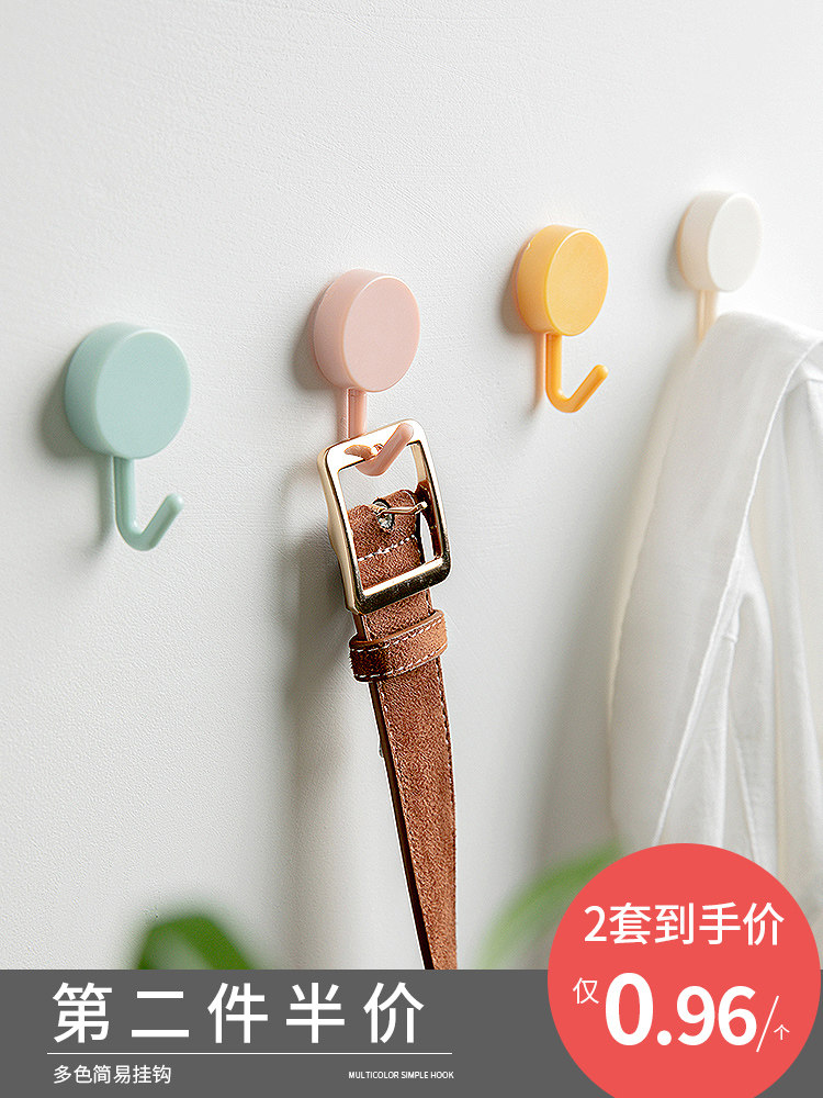 Creative cute small hook Strong adhesive key wall wall hanging no drilling no trace adhesive hook Dormitory wall coat hook