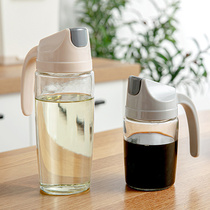 Automatic opening and closing oil pot with fragrant oil soy sauce vinegar oil bottle glass leak-proof household kitchen oil tank transparent kitchen supplies