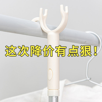Clothes Rod fork head telescopic household balcony pick-up fork rod clothes fork clothes stick clothes stick clothes stick clothes stand