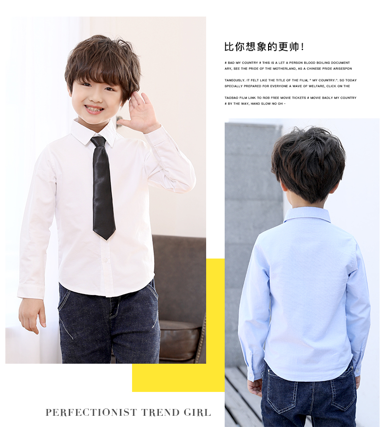 Áo sơ mi trắng cho bé trai Áo sơ mi trắng cho bé Quần áo dài tay cotton bé trai cộng với nhung mới dày mùa đông váy trẻ em hàn quốc