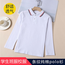 Children polo shirt long sleeve primary and secondary school students class uniforms cotton lapels girls striped shirts boys British school uniforms