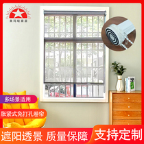 New Punch-Free Roller Shutters Hotel Factory School Office Hand-pulled Lift Shading Fire Protection Home Curtain Finished Products