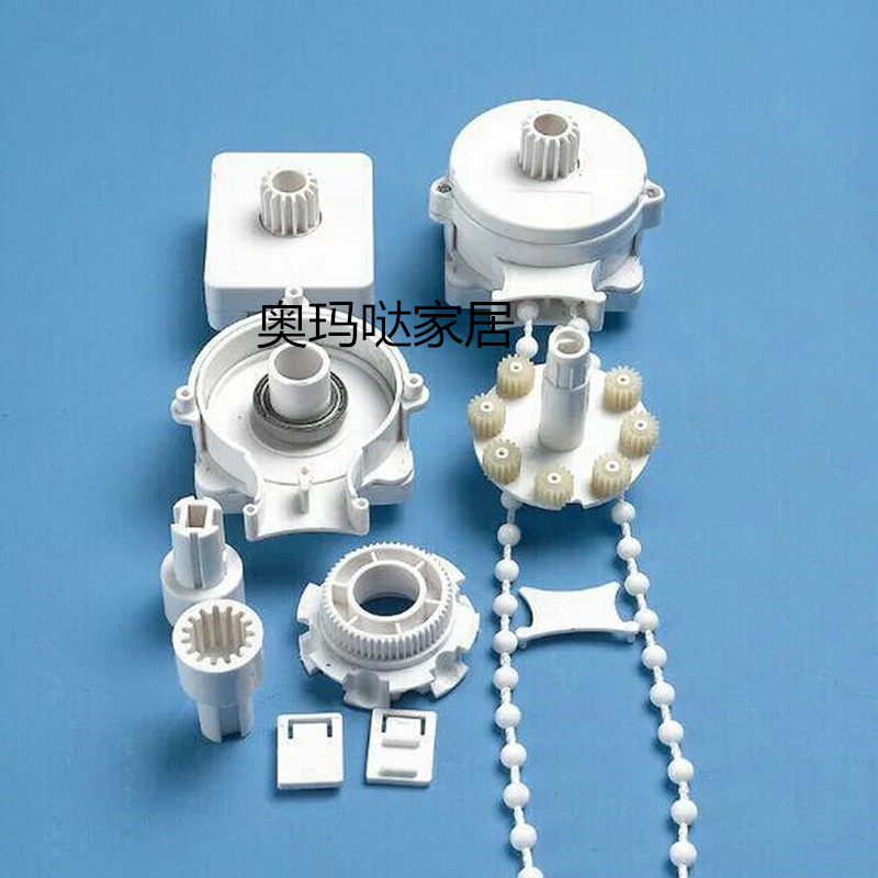 Double track canopy curtain accessories hand pull mechanism Jialis rail main and deputy synchronous transmission box T type pulley synchronous trolley