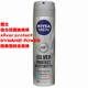NIVEA Nivea Antiperspirant Spray Men and Women Nước hoa Body Lotion Antiperspirant Lotion 150ml nước hoa hương gỗ