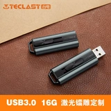 Teclast, модный металлический USB-флеш-накопитель, 16G, делается под заказ, с печатью вашего логотипа, бизнес-версия
