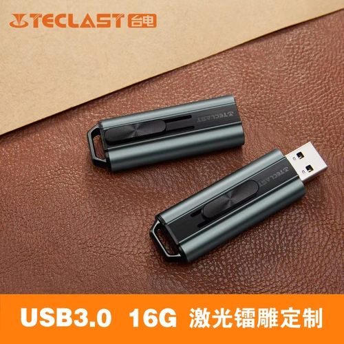 Teclast, модный металлический USB-флеш-накопитель, 16G, делается под заказ, с печатью вашего логотипа, бизнес-версия