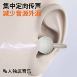 纽曼 Клипсы, беспроводные наушники, bluetooth, делается под заказ, с печатью вашего логотипа, подарок на день рождения