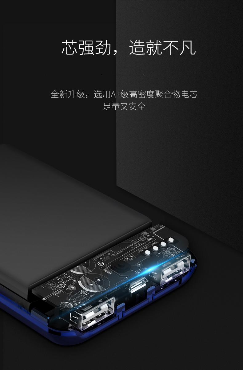 Taipower sạc kho báu mini 10000 mAh mỏng di động siêu mỏng nhỏ gọn di động tùy chỉnh doanh nghiệp LOGO - Ngân hàng điện thoại di động sạc dự phòng samsung 20000mah