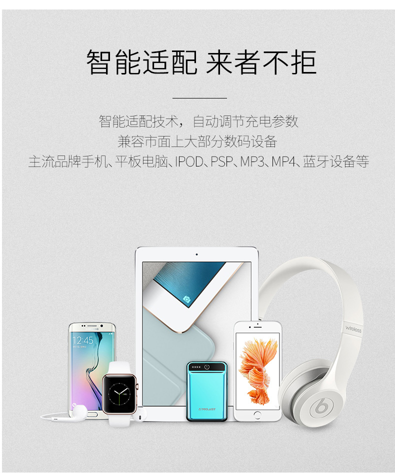 Taipower sạc kho báu mini 10000 mAh mỏng di động siêu mỏng nhỏ gọn di động tùy chỉnh doanh nghiệp LOGO - Ngân hàng điện thoại di động sạc dự phòng samsung 20000mah