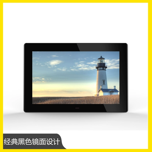 Цифровая ультратонкая электронная фоторамка, 10.1 дюймов, делается под заказ, с печатью вашего логотипа