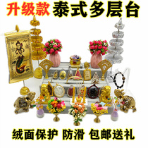 Thailands new Buddha amulets placed on high and low tables shelves storage boxes bases suede protective belts fixed card slots for delivery