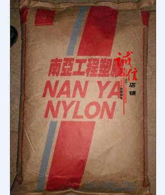 PA66 Taiwan 6210G9 FNC1 Injection molding grade, plus 45% fiber, electronic and electrical components, home appliance components