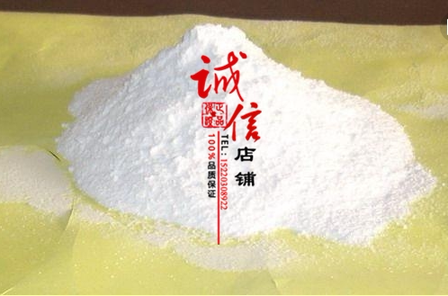 Ultrafine PS powder polystyrene powder 3D printing consumables Electrospinning PS powder