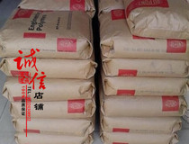 Good thermal stability PA66 Shenzhen 70G13L NC010 auto parts 13% glass fiber reinforced PA66 plastic raw materials