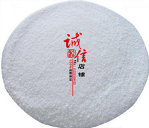 Powder paraffin granular wax calcium zinc stabilizer high energy lubricant strong fluidity and good dispersion