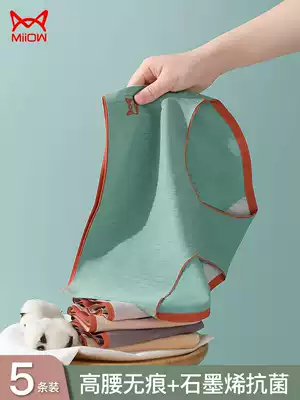 Cat underwear women cotton antibacterial crotch no trace high waist cotton breathable belly thin women Large Size new shorts head