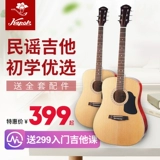 Гитара с закругленными углами для начинающих для школьников, 40 дюймов, 41 дюймов