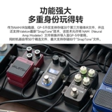 Valeton GP-5 Bluetooth Smart One Block Complete Effect Electric Guitar Bass-In Drum Рекордер IR