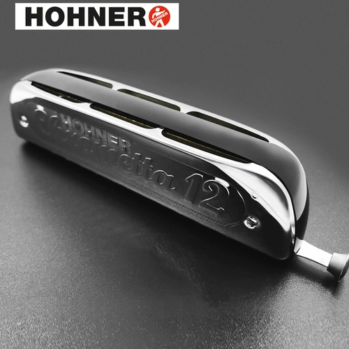 Он Лай Хонер Германия 14 Конгх Лей 257 Полудекуля фортепиано 12 Horiko 255 Начальные ученые GetFarement c