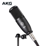 Профессиональный микрофон, ноутбук, наука и технология, P120, P220