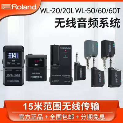 Roland BOSS WL-20 WL-20L WL-50 T Musical instrument wireless connector Guitar transmitter receiver