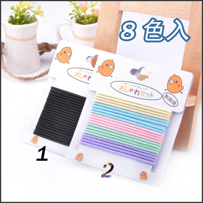 Accessoire coiffure - Ref 1204147 Image 4