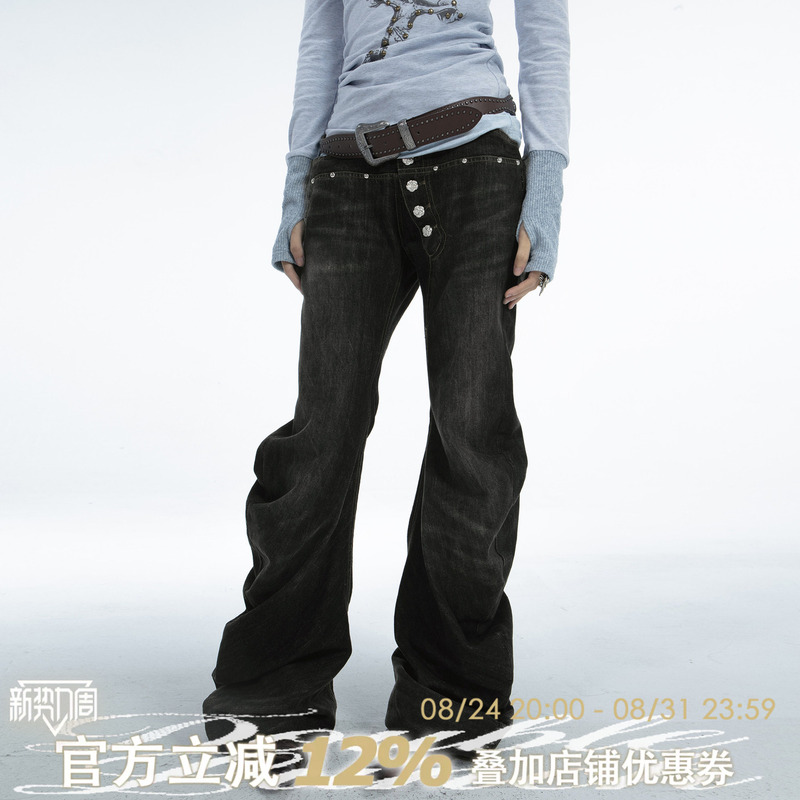 Doublepunch Spring and Autumn Original Pants American Denim Fabric Scimitar Vintage Low-Waist Hot Girl Flared Long Pants