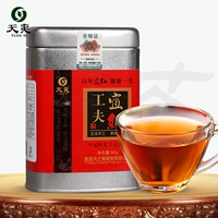 В 2020 году Tianyi Yihong China Packaging Hubei Wufeng Yichang Gongfu Gongfu Baltham 96G консервирован